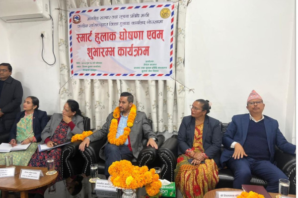 समानुपातिक सूची बुझाएसँगै देश निर्वाचनमा होमियोः मन्त्री खरेल